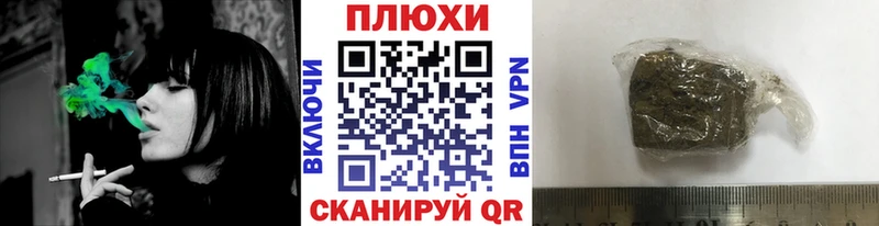 ГАШИШ хэш  цены   Курск 