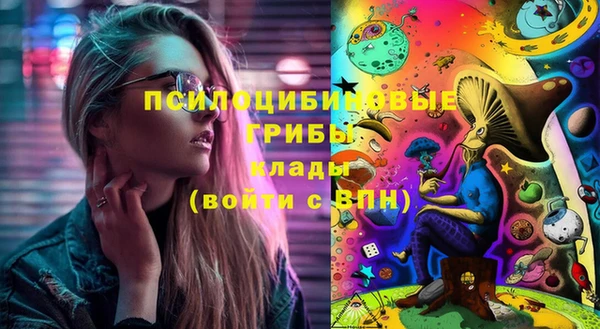 mix Бугульма