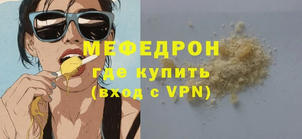 a pvp Бронницы