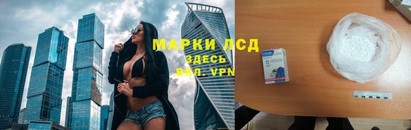 a pvp Бронницы
