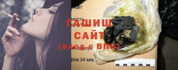 a pvp Бронницы
