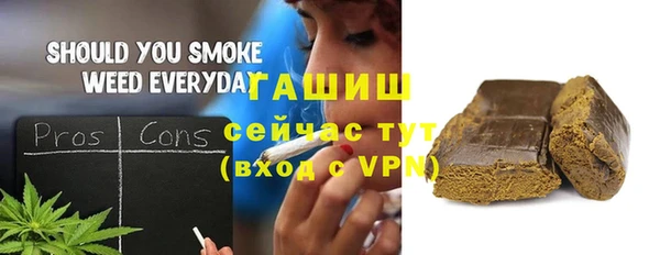 a pvp Бронницы