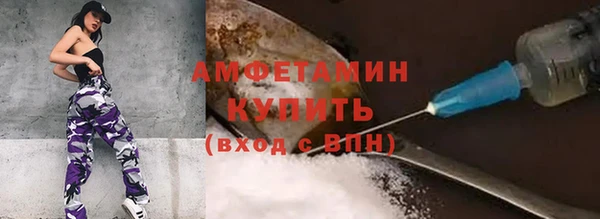 mix Бугульма