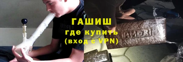 гидропоника Бородино