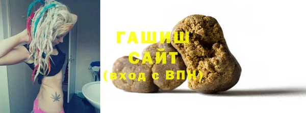 a pvp Бронницы
