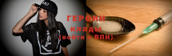 mix Бугульма