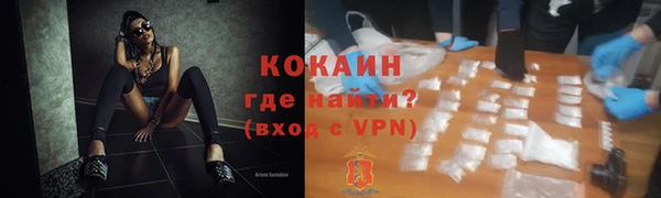 mix Бугульма