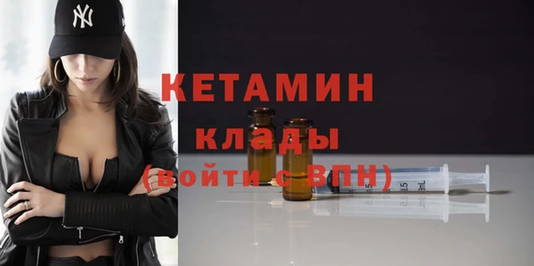 a pvp Бронницы