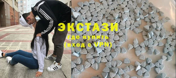 a pvp Бронницы