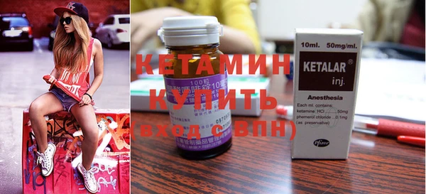 mix Бугульма