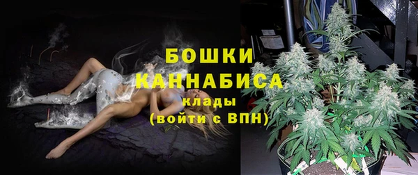 mix Бугульма