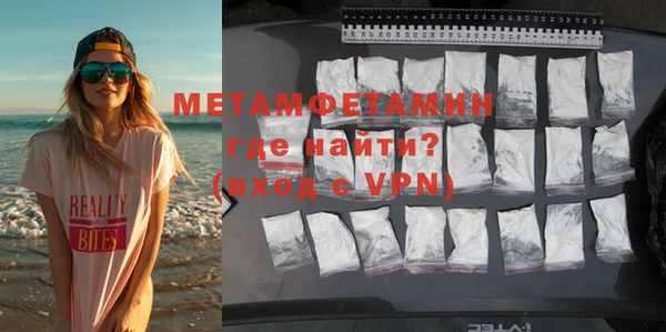 a pvp Бронницы