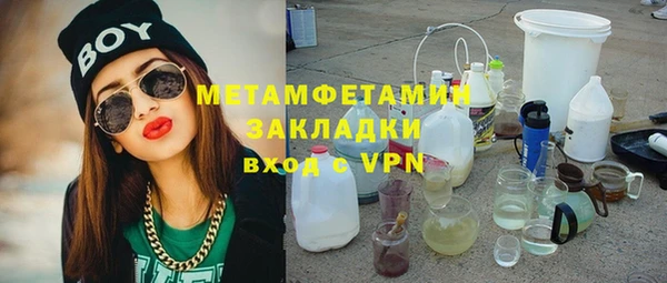a pvp Бронницы