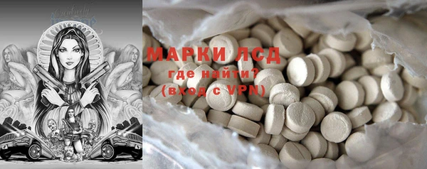 a pvp Бронницы
