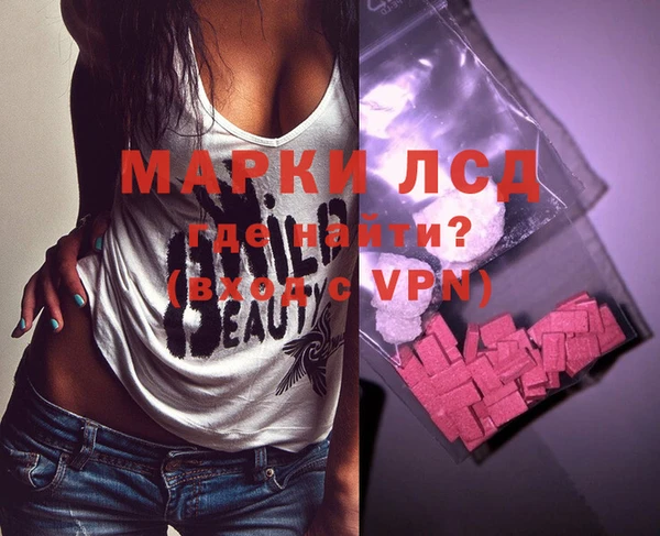 a pvp Бронницы