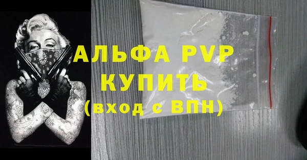 mix Бугульма