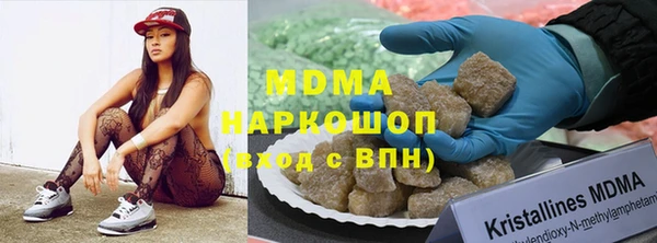 гидропоника Бородино