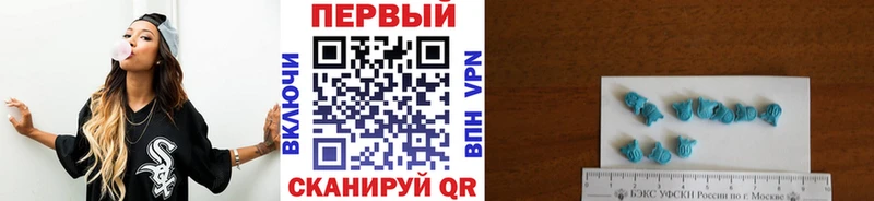 Первитин витя  где купить наркоту  Курск 